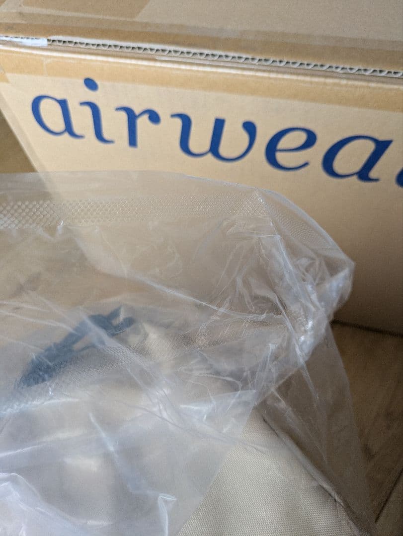 【未使用】エアウィーヴ マットレス シングル ポータブル 01