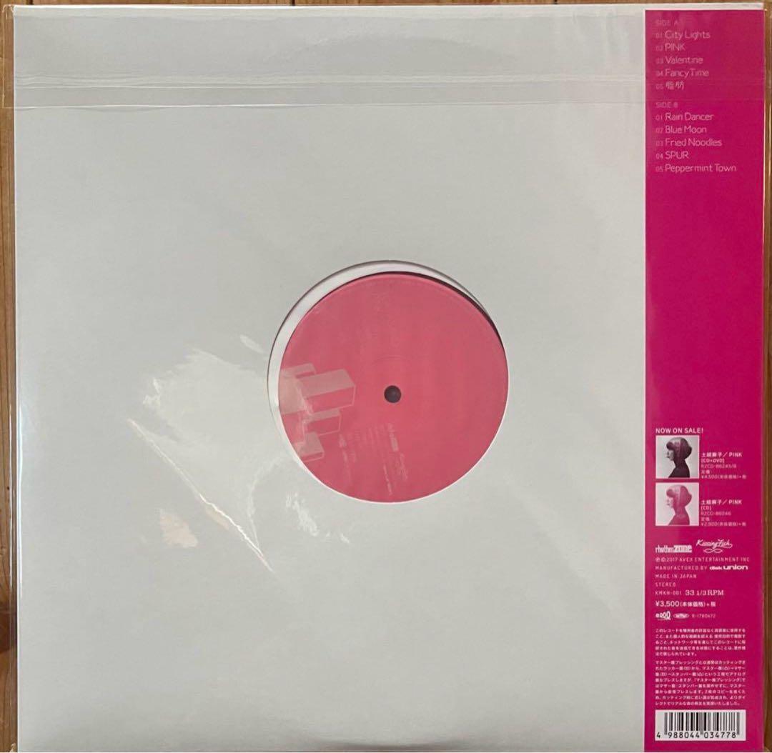 【未開封・新品】土岐麻子　PINK シティポップ　和モノ　city pop