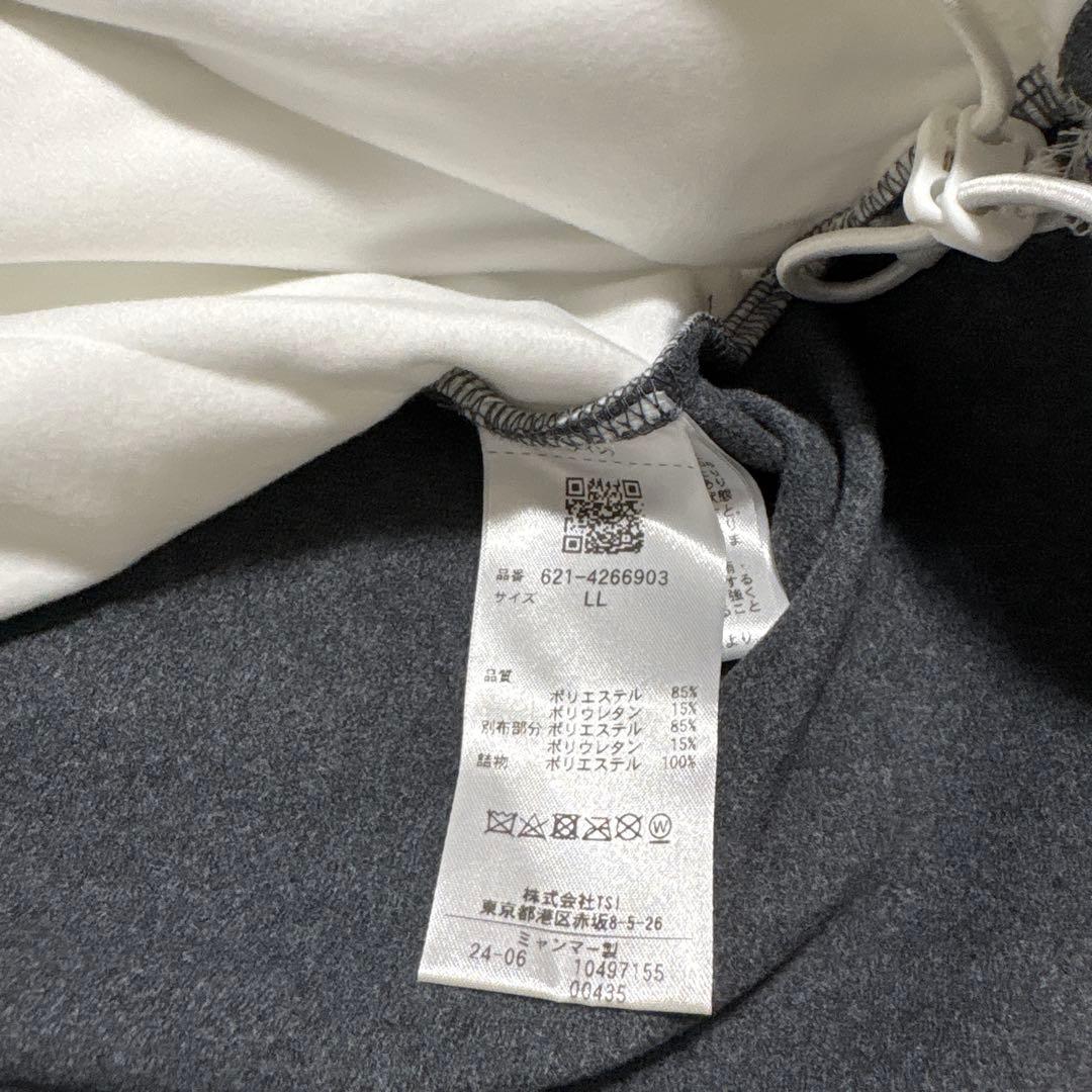 【新品・タグ付き】PINGハーフジップゴルフウェア　ホワイト×グレー LLサイズ