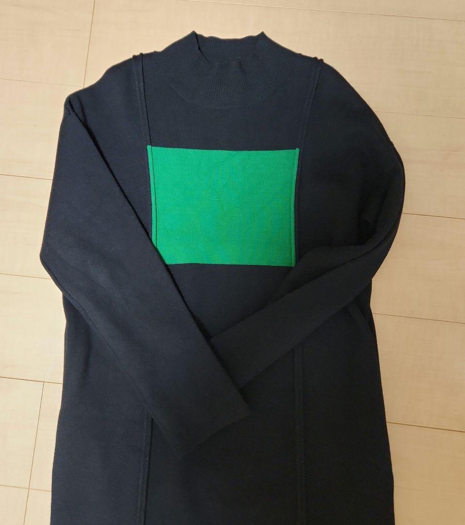 アンスリード　ワンピース