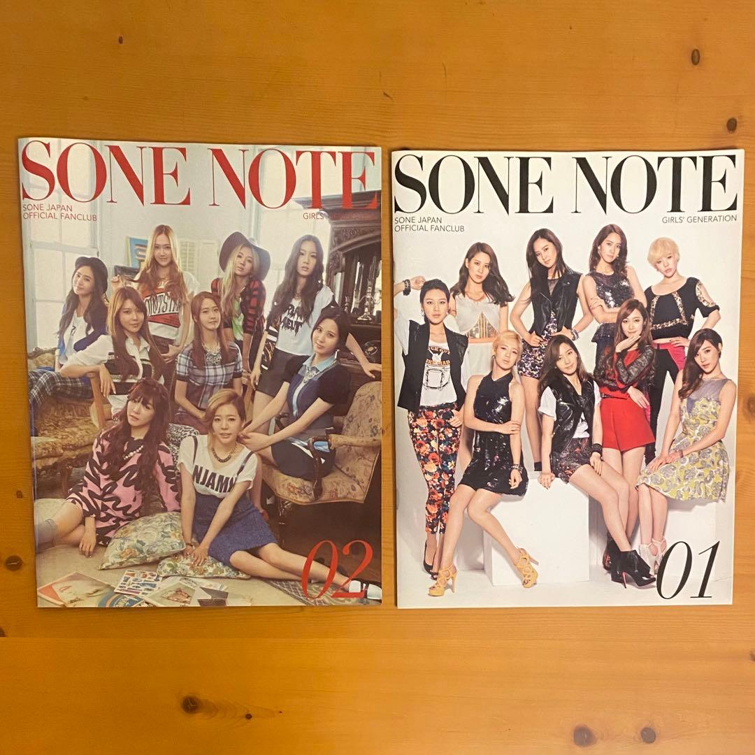 GIRLS' GENERATION 少女時代 ソシ CD DVD公式グッズセット