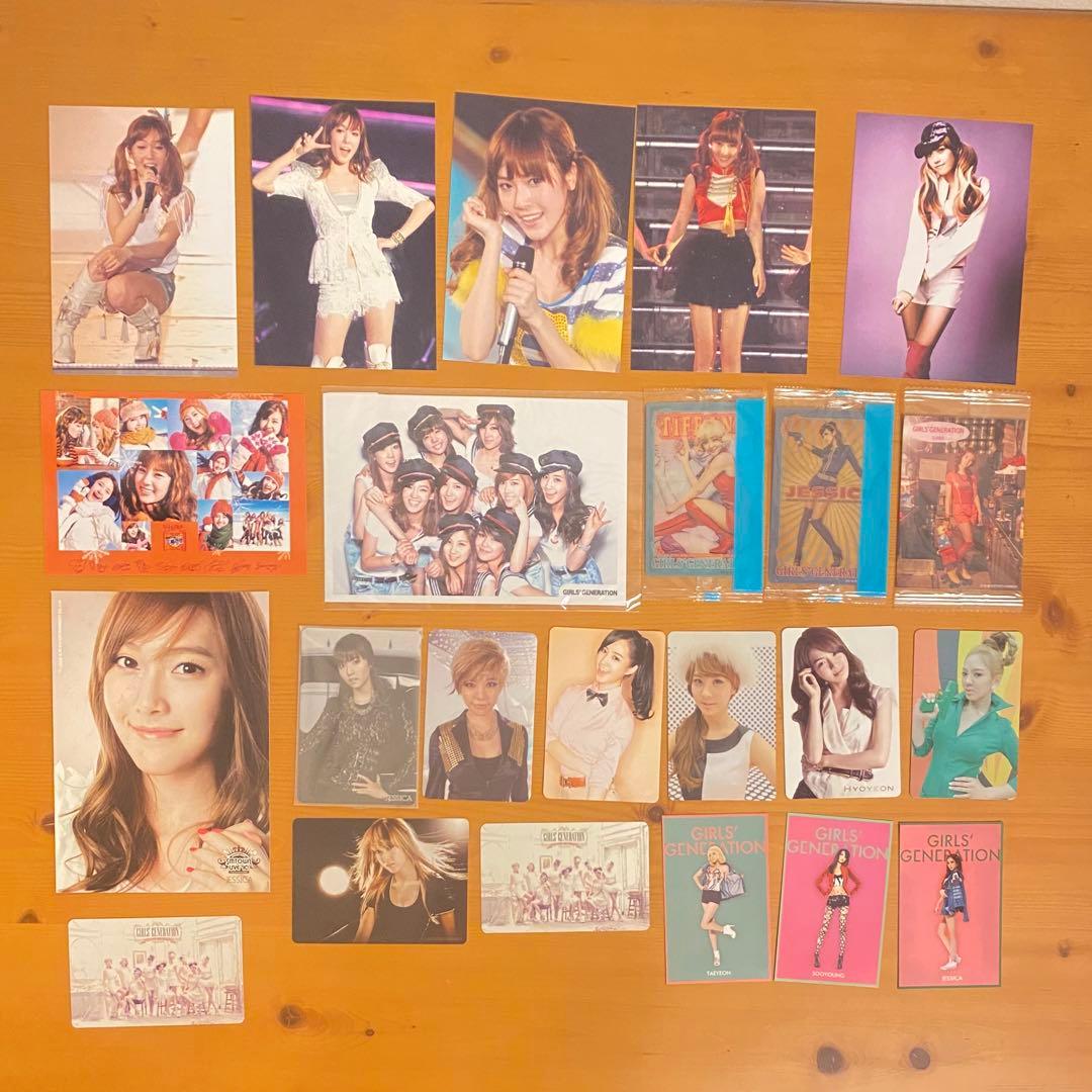 GIRLS' GENERATION 少女時代 ソシ CD DVD公式グッズセット