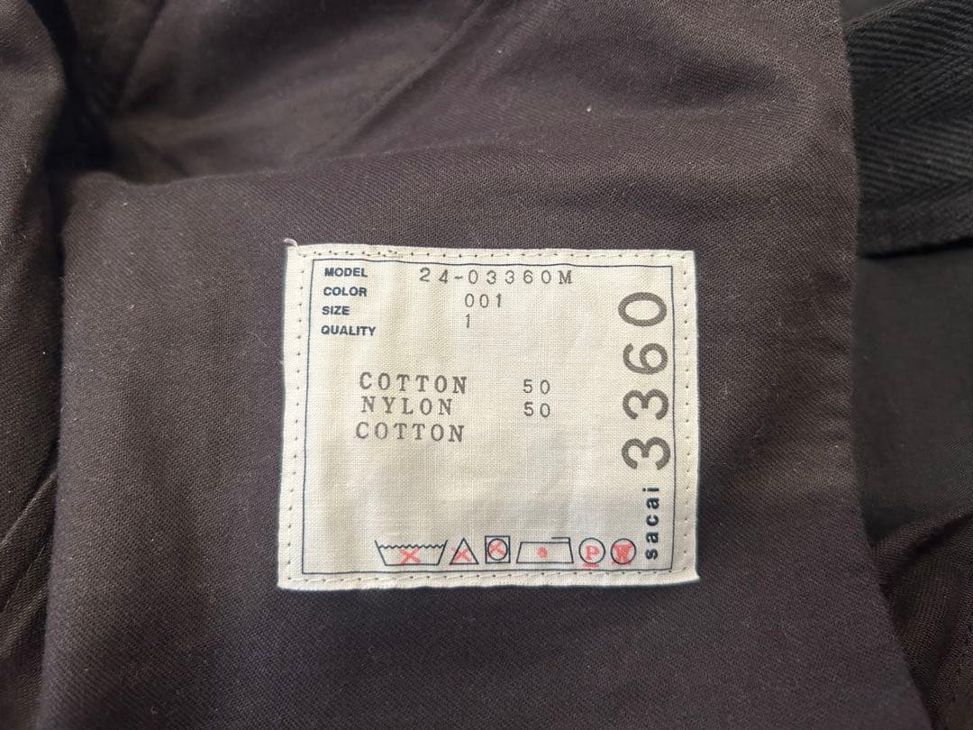 sacai Rip Stop Pantsコットンナイロンカーゴパンツ