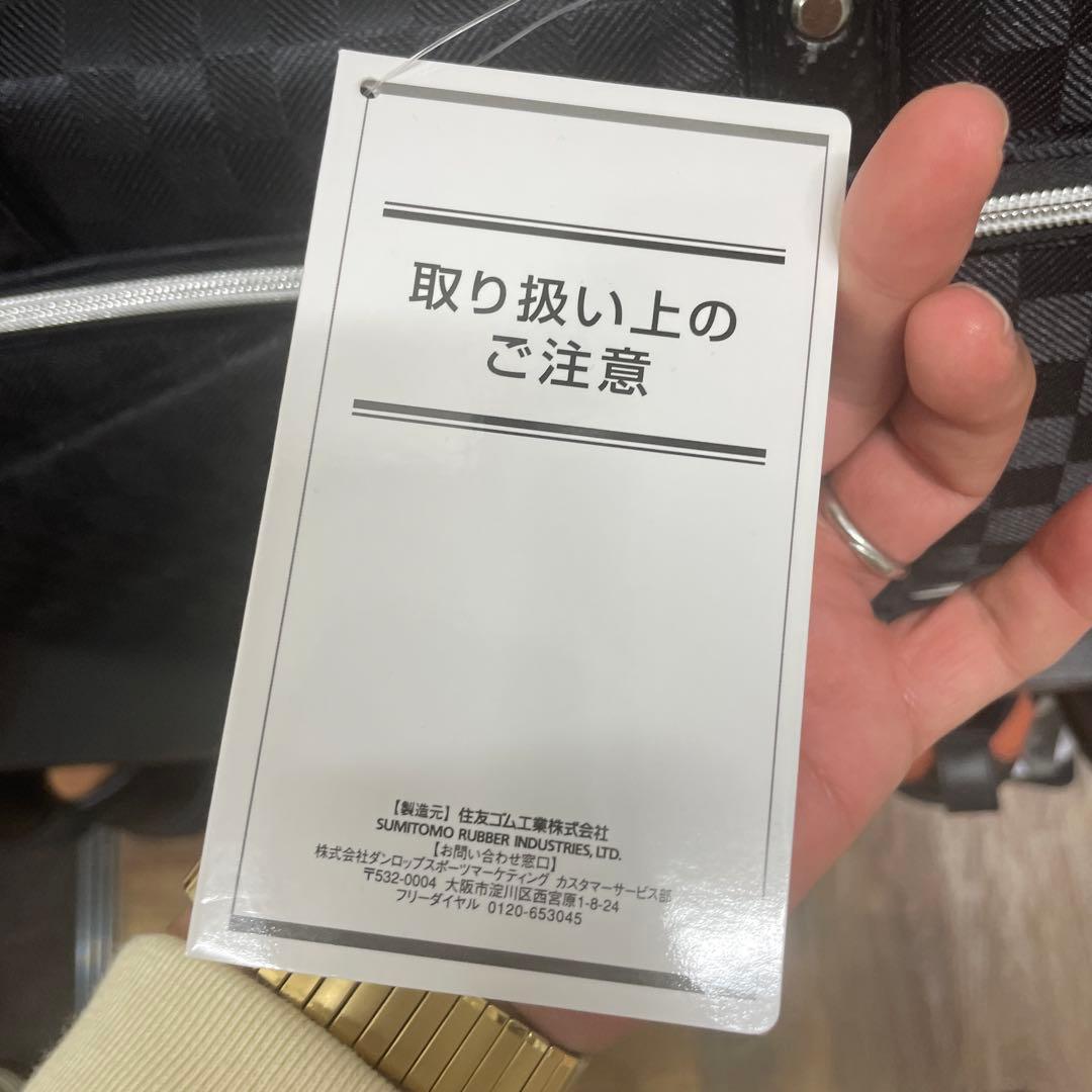 ゼクシオ　黒　ボストンバッグ　新品未使用