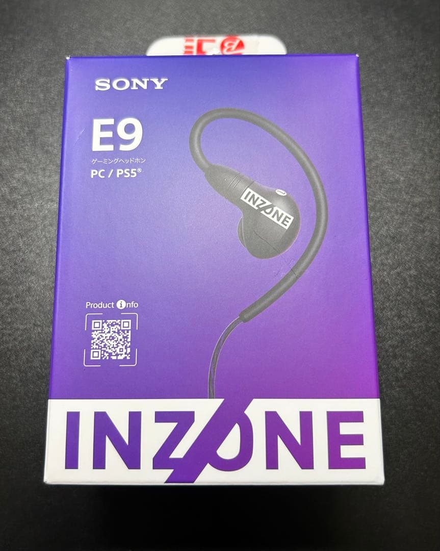 SONY E9 ゲーミングイヤフォン