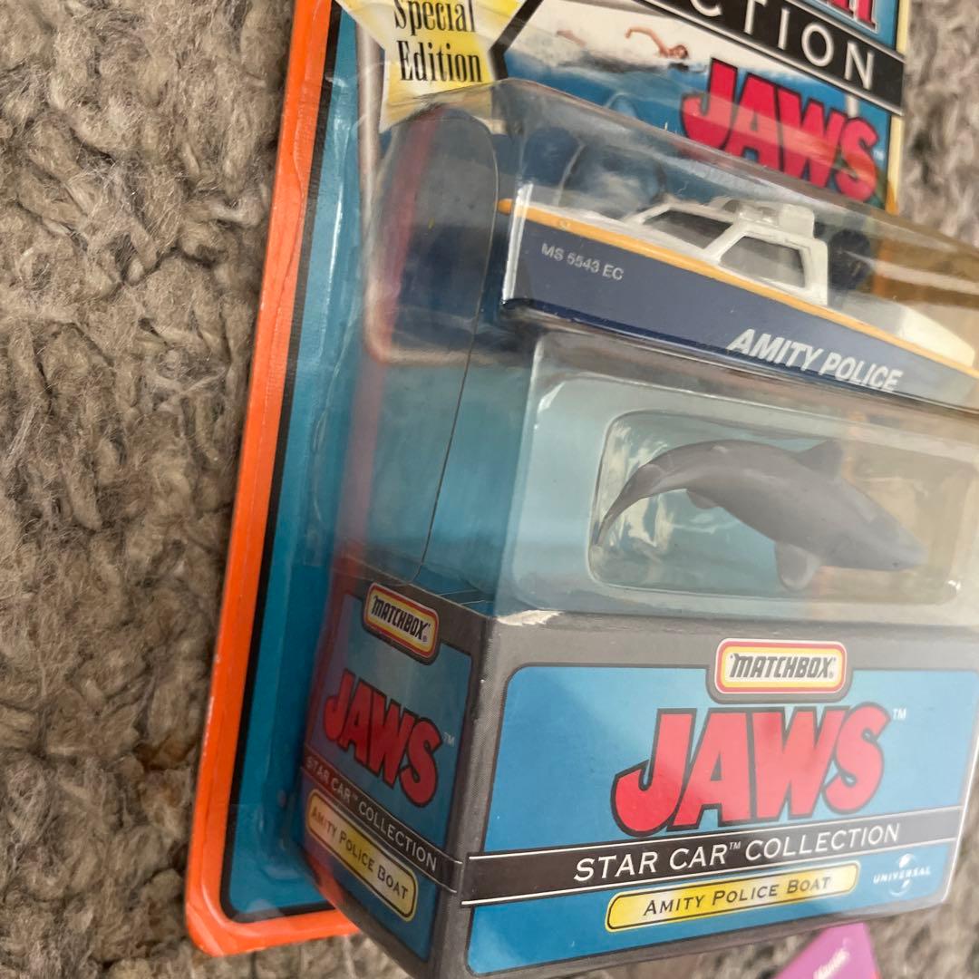 世界中で希少Matchbox Jaws & 付属Johnny Lightning