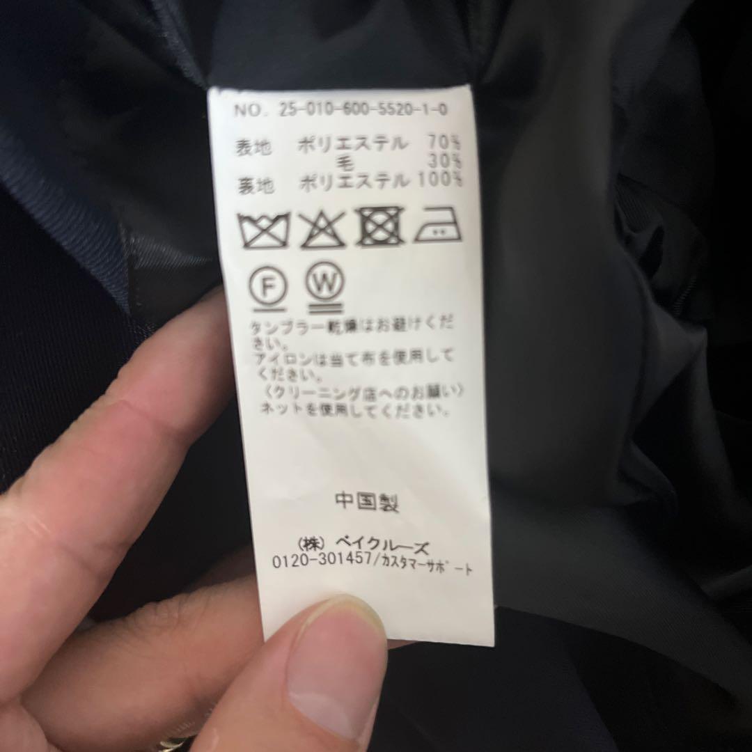 journal standard T/W ダブルブレスト ブレザー