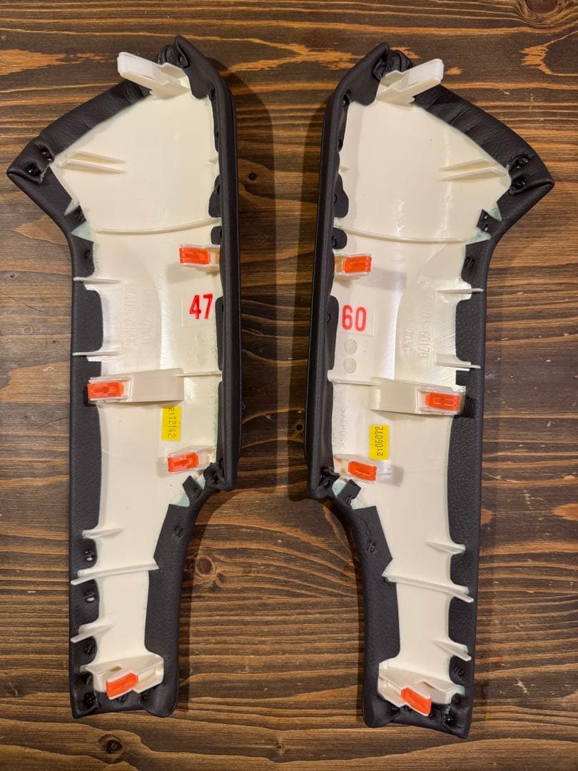 ランドクルーザープラド　150系後期　TXL サイドニーパッド