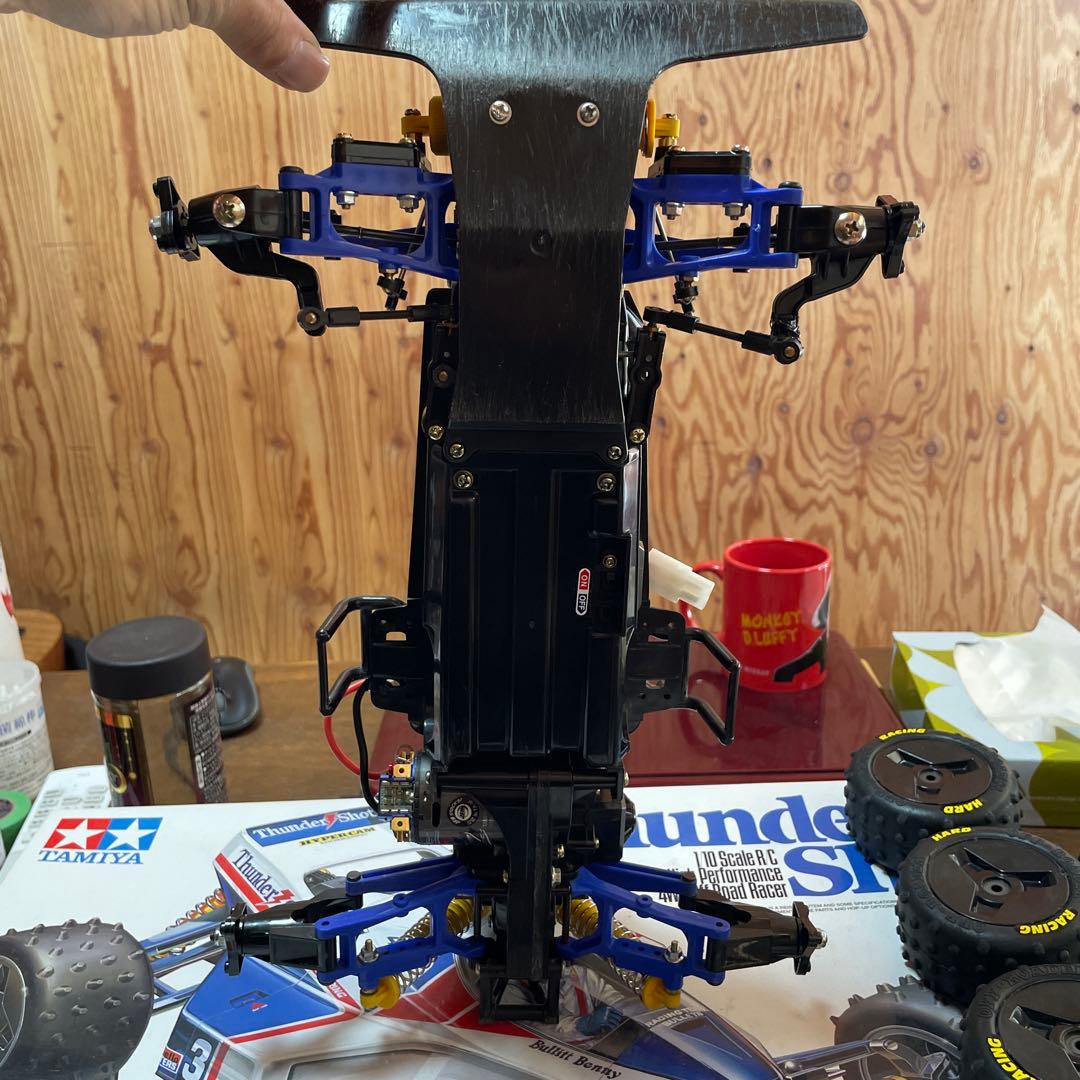 TAMIYA Thunder Shot ホビーラジコン