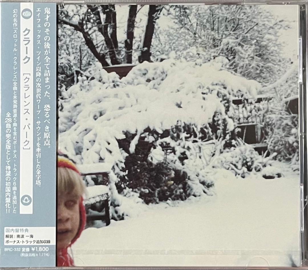 Clark Clarence Park Warp Records 全28曲完全盤