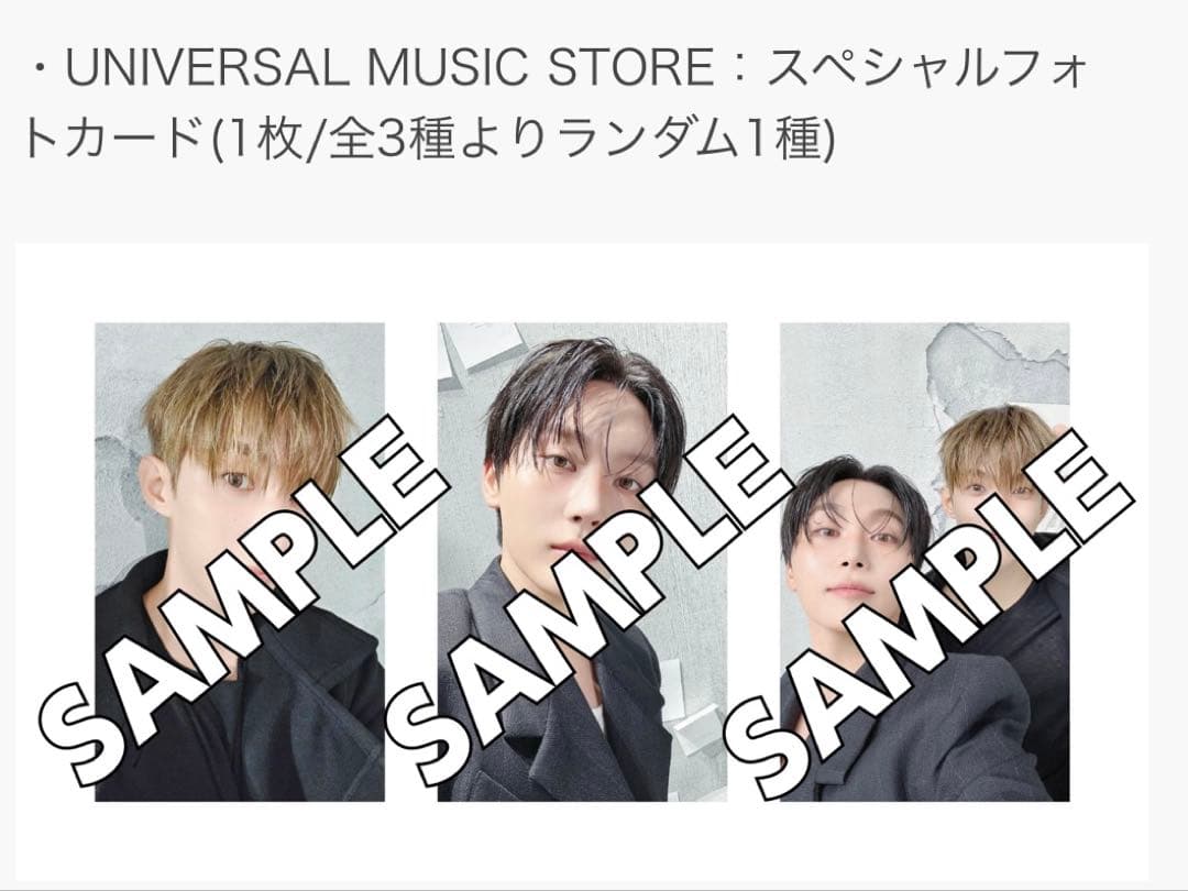 SEVENTEEN DxS serenade 小夜曲 アルバム セット