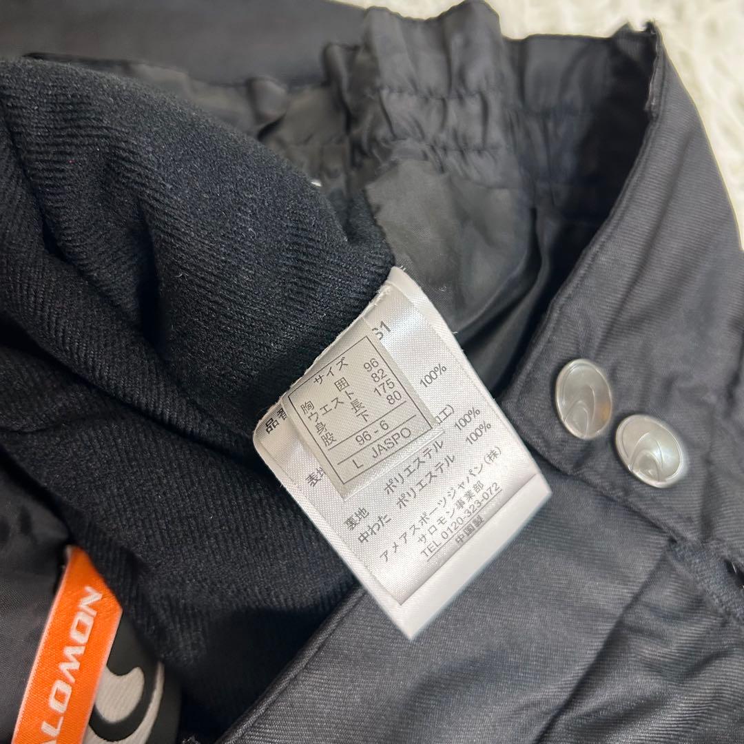 良品✨サロモン スキーウェア セットアップ L メンズ ロゴ刺繍 パーカー