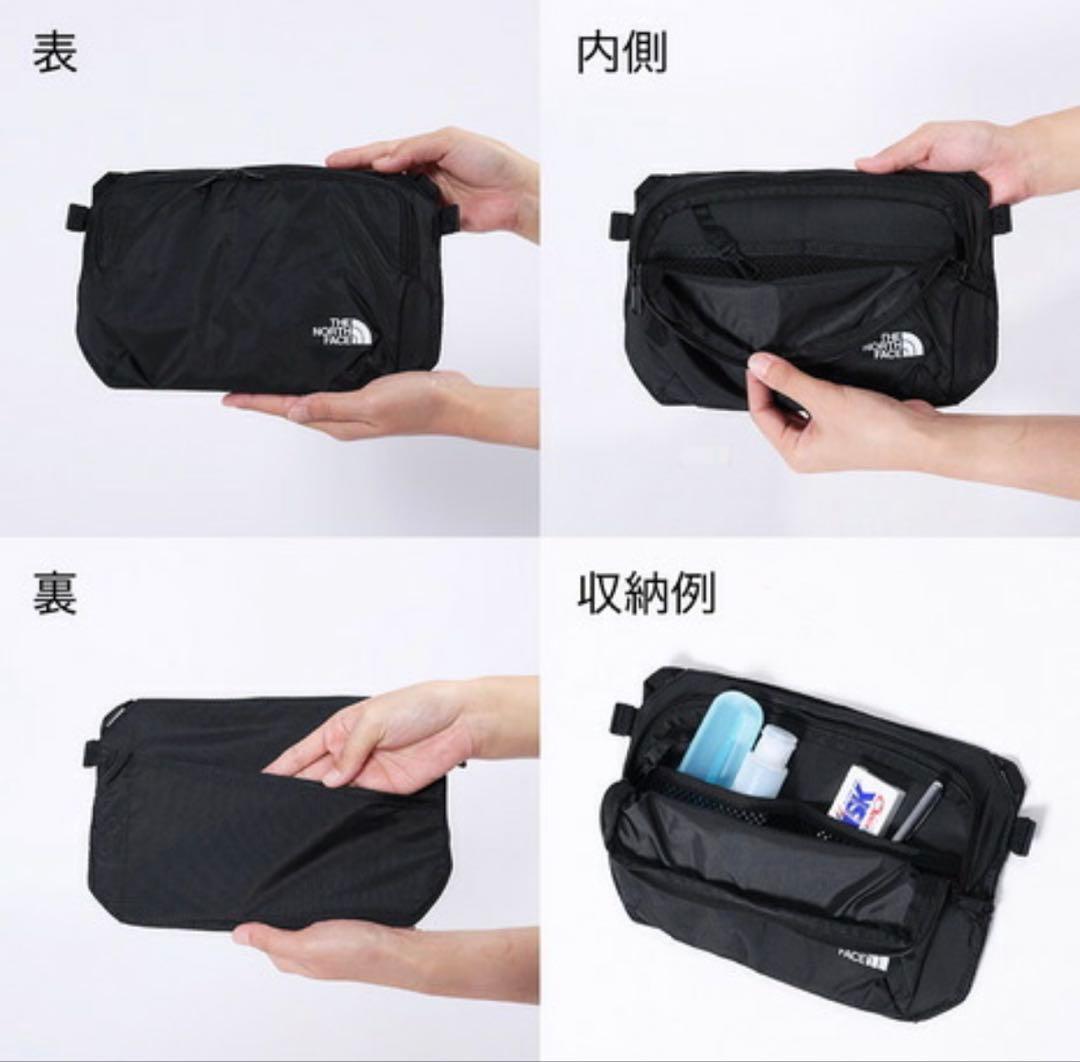 ザ・ノース・フェイスBCヒューズボックス2