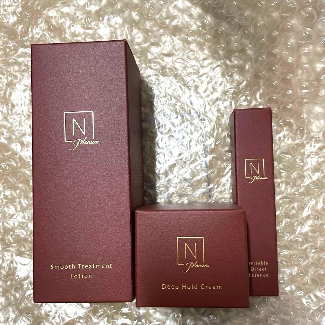 N organic Premium 3点セット