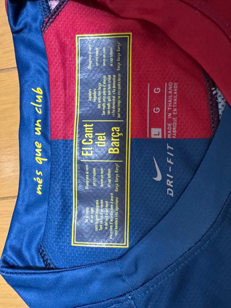 [新品、未使用]バルセロナ 長袖 ユニフォーム 08-09