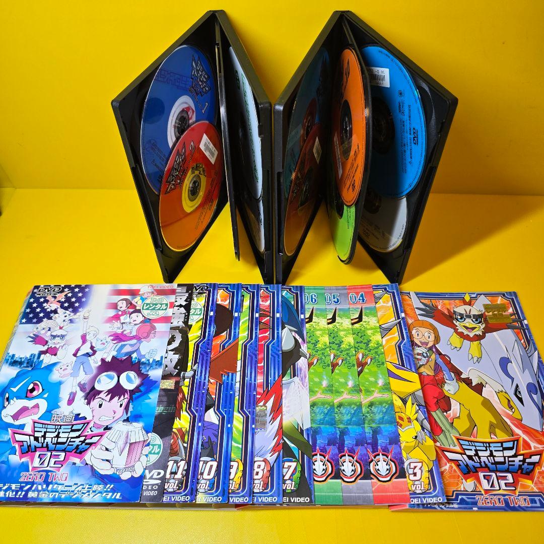 新品ケース交換済　デジモンアドベンチャー 02 + 映画DVD　全13巻セット