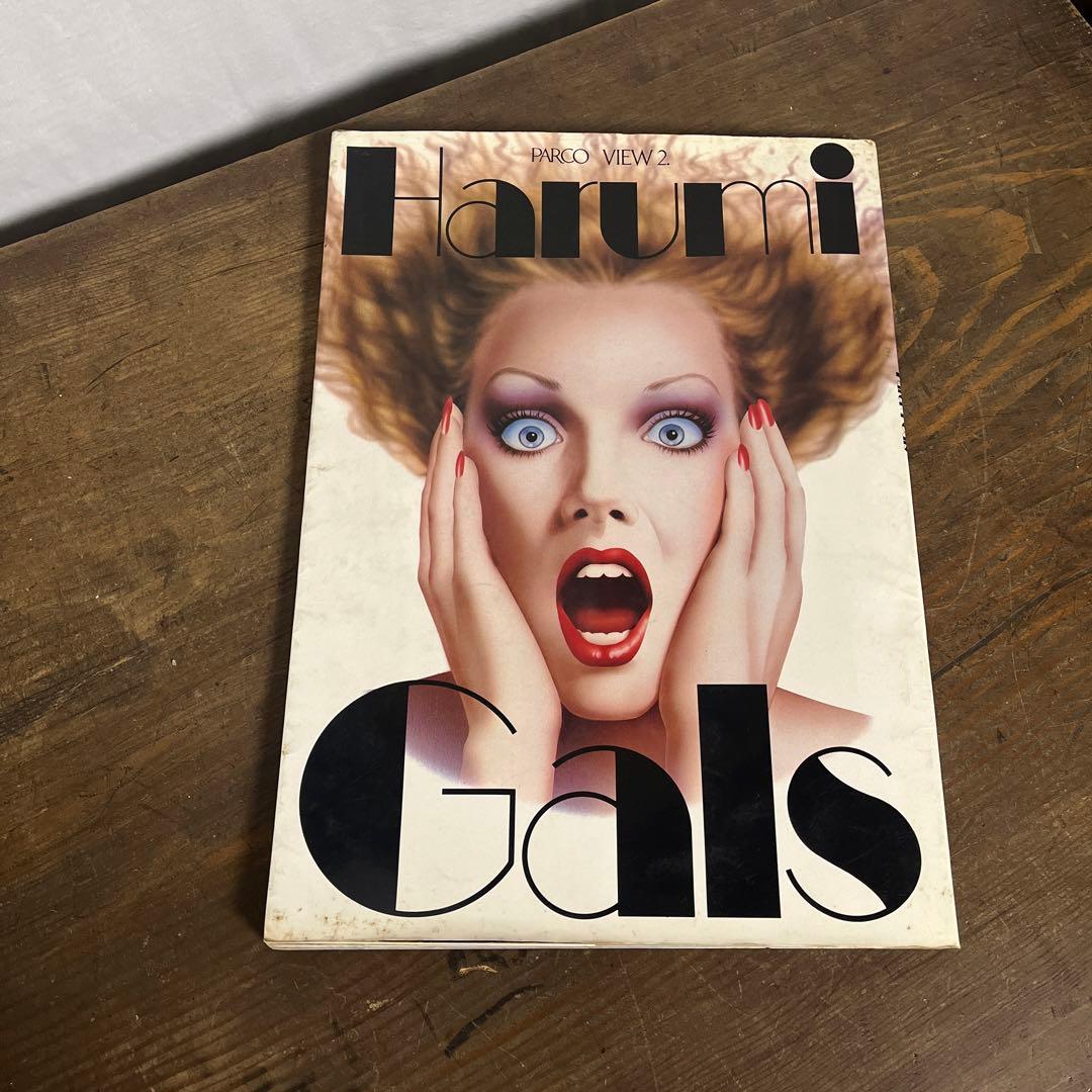 山口はるみ 作品集◾️\