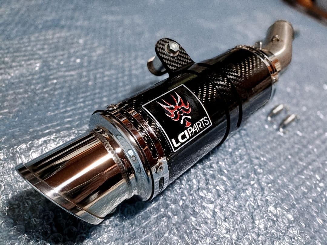 LCI カーボン マフラー CB1300SF SC54 ヨシムラ モリワキ