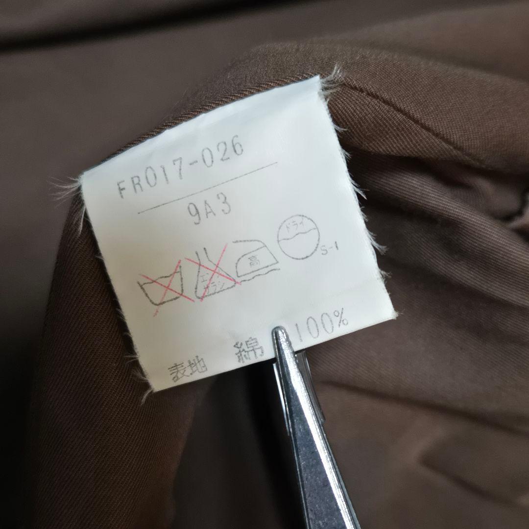 YVE SAINT LAURENT イヴ・サンローラン コート M 綿 ベージュ