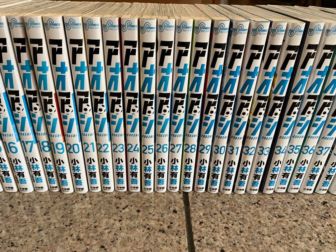 アオアシ 全巻　1〜40巻　小林有吾