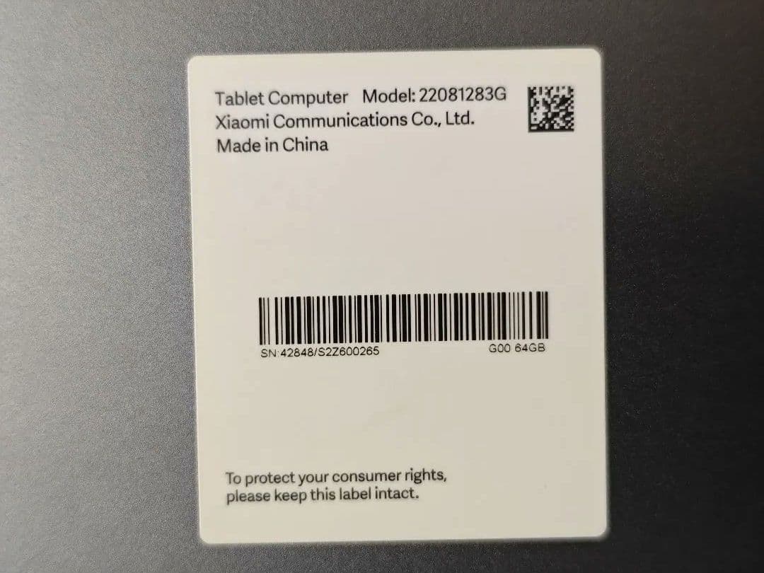 10インチ Xiaomi Redmi Pad 本体 3GB+64GB タブレット