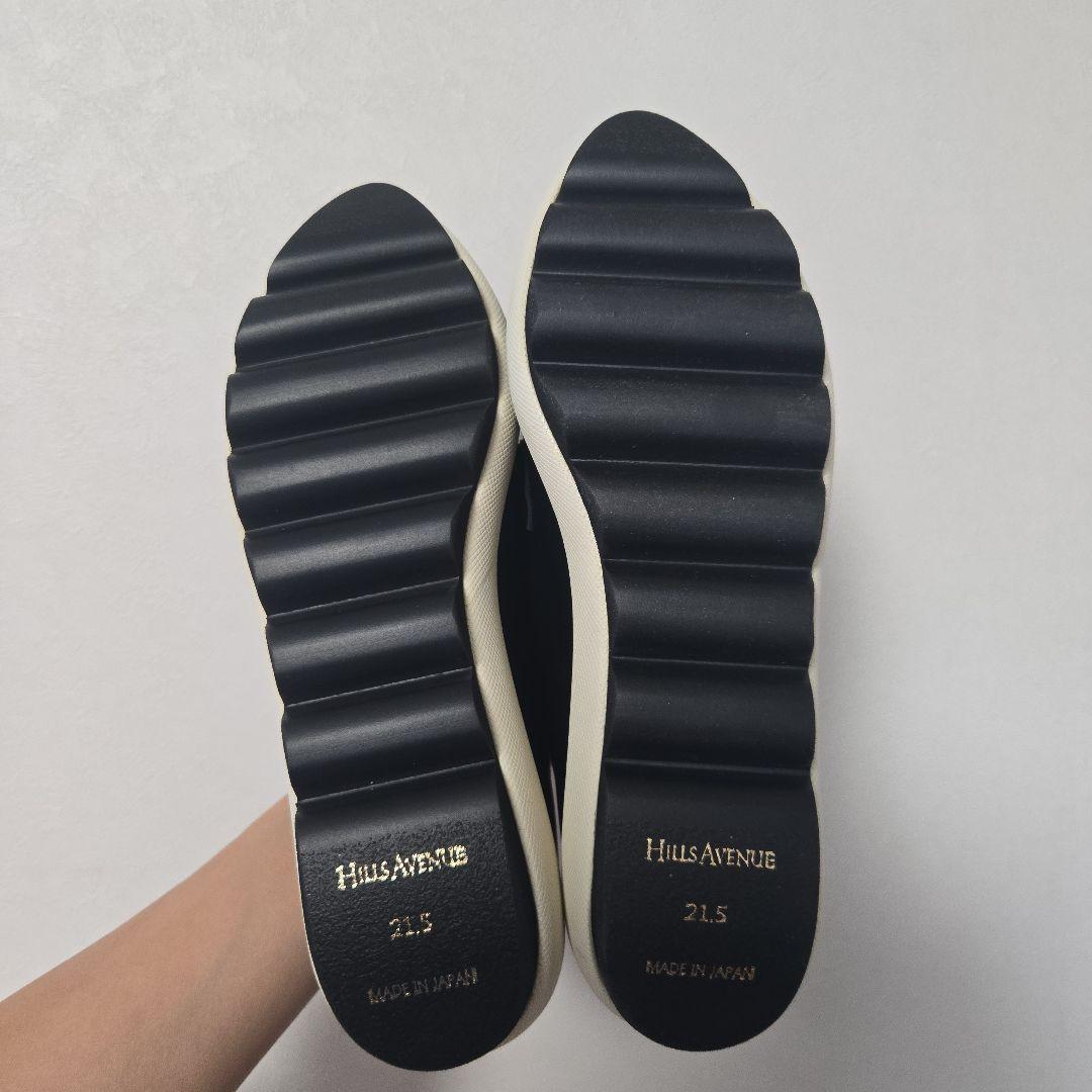 専用【新品未使用】ヒルズアヴェニュー　フラットシューズ　21.5センチ