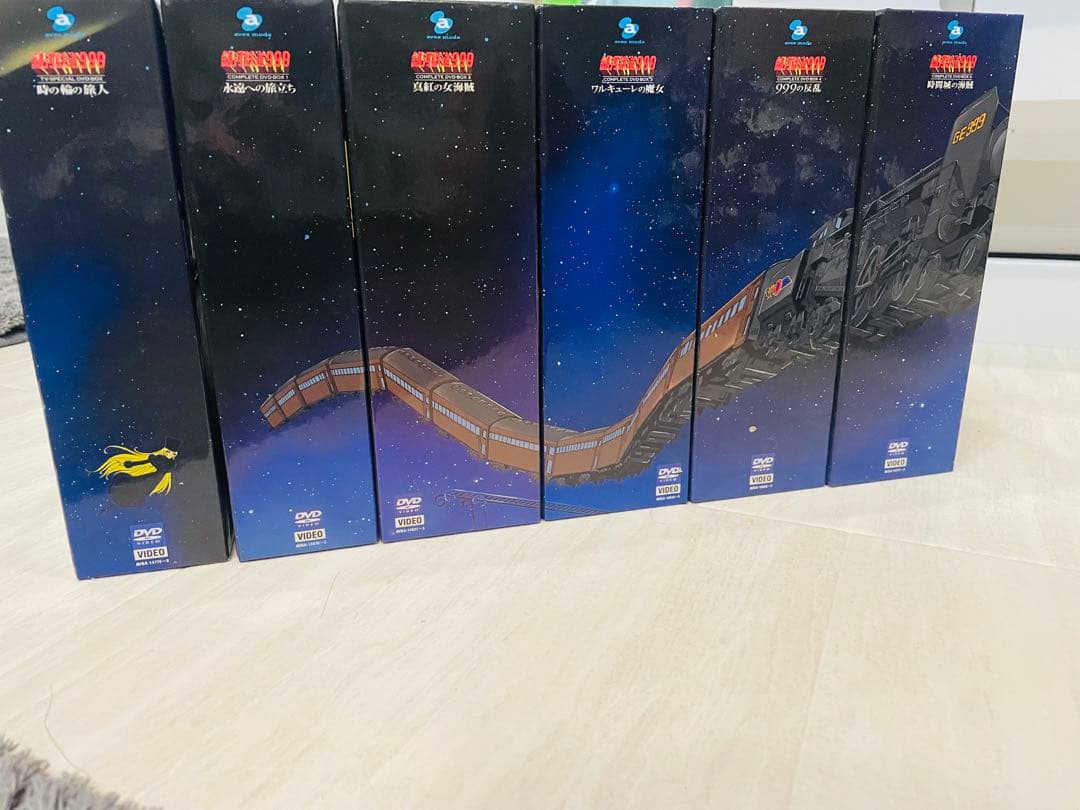 最終値下げ⭐️銀河鉄道999 DVD BOX