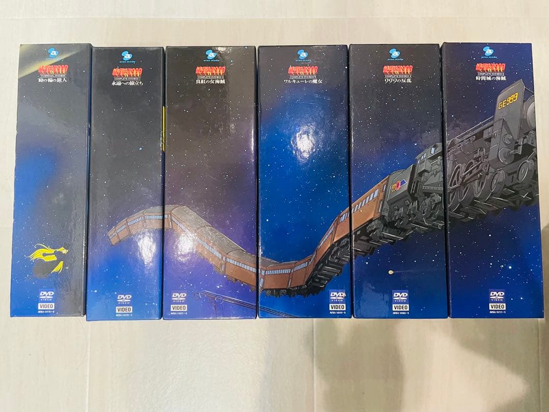 最終値下げ⭐️銀河鉄道999 DVD BOX