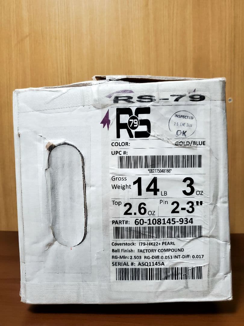 RADICAL RS79 ボウリングボール 14P