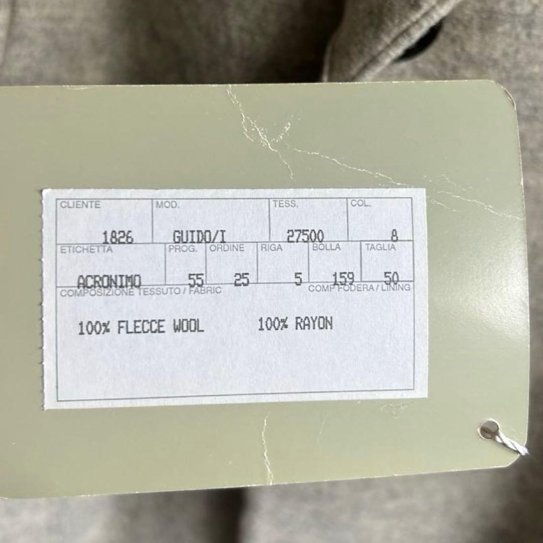 デッド 90S イタリア製 Acronimo チェスターコート アクロニモ