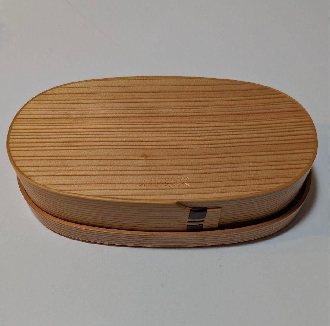 栗久/木製 大館曲げわっぱ 小判型弁当箱 スリム 伝統的工芸品 新品未使用