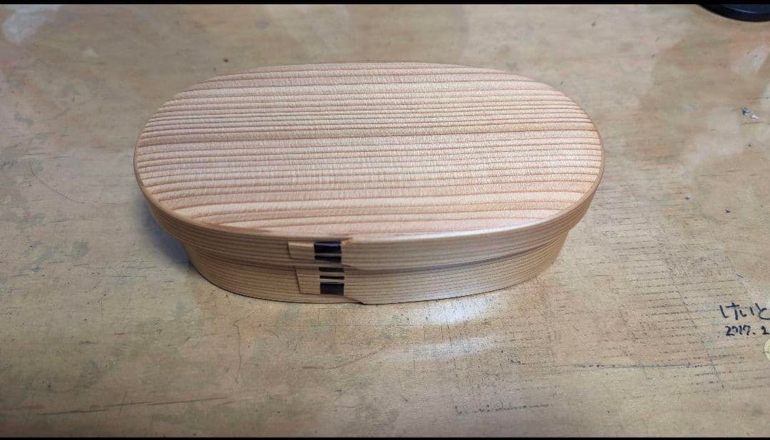 栗久/木製 大館曲げわっぱ 小判型弁当箱 スリム 伝統的工芸品 新品未使用