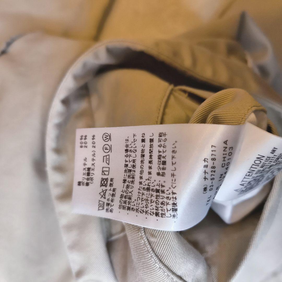 ノースフェイス パープルレーベル ストレッチツイル テーパードパンツ W34