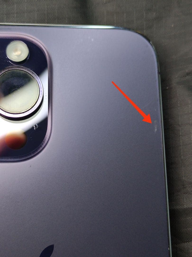 携帯電話本体 IPHONE 14 PRO MAX 256GB