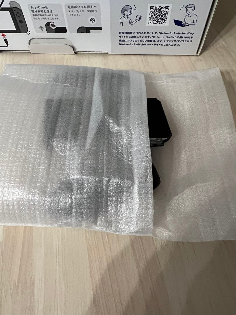 ニンテンドースイッチ　HAC-001