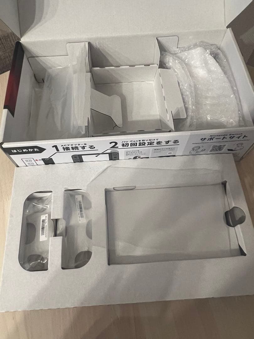 ニンテンドースイッチ　HAC-001