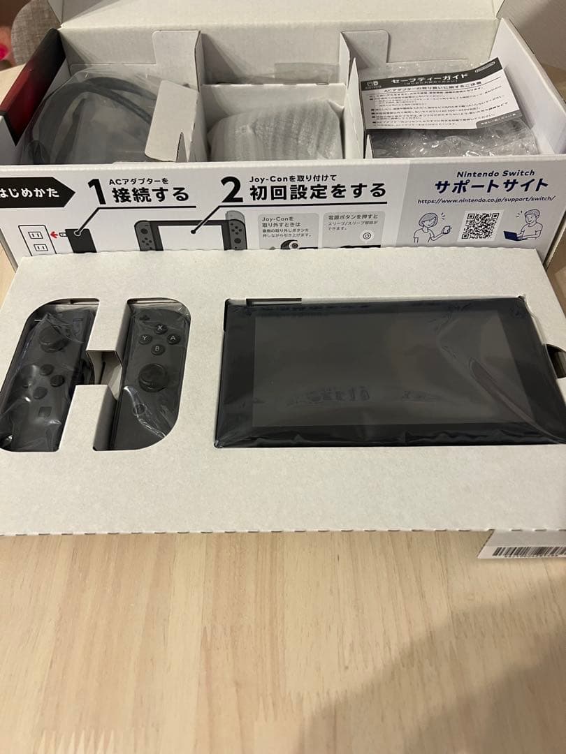 ニンテンドースイッチ　HAC-001