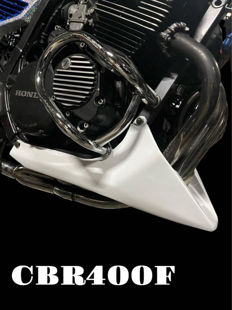 ◆◇ＣBR400F　純正タイプ　アンダーカウル　FRP製　高強度◇◆