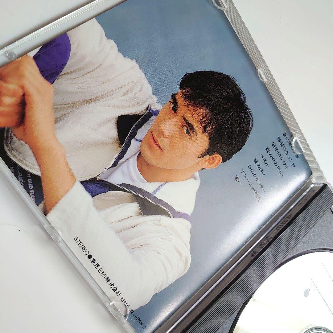 【貴重】　阿部寛CD