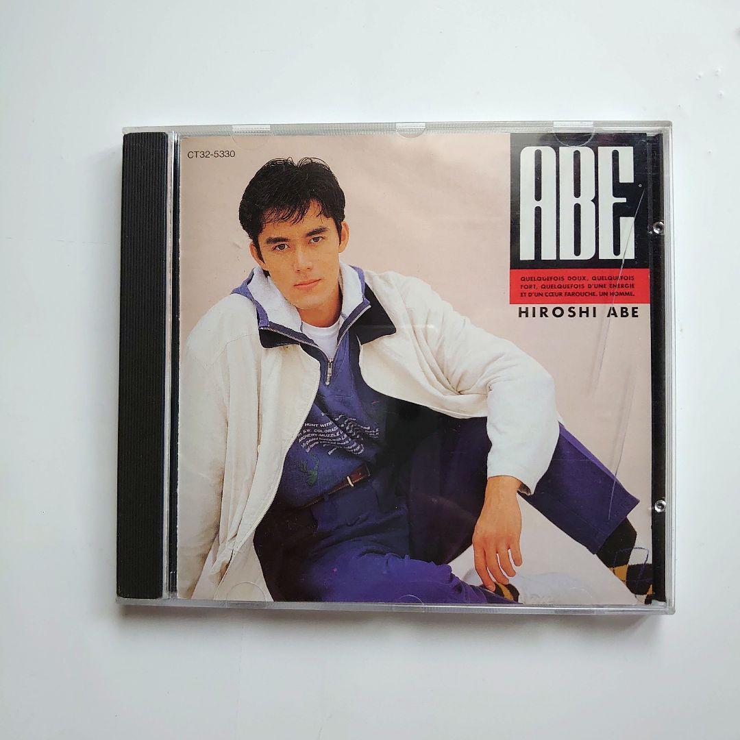 【貴重】　阿部寛CD