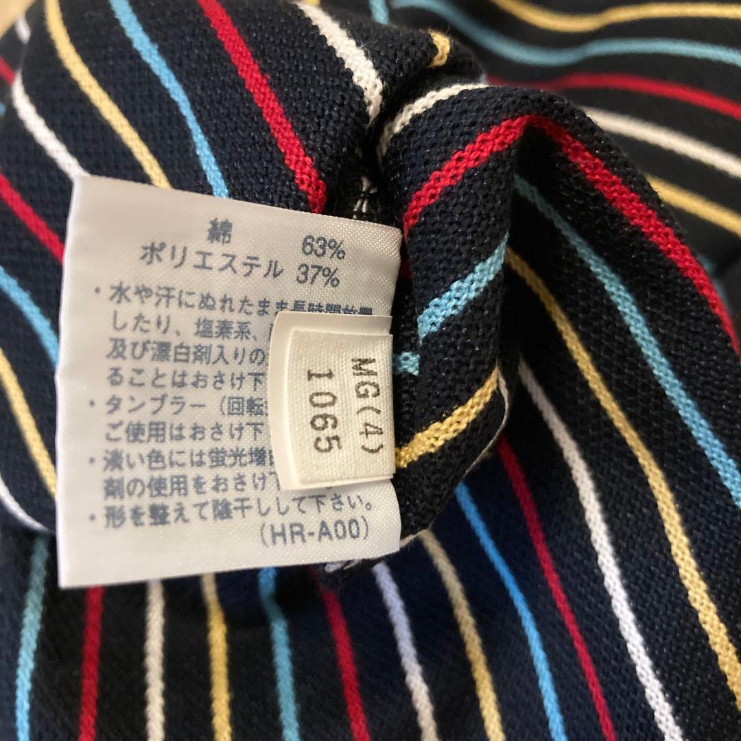 未使用⭐︎Munsingwear マンシング　ボーダー柄 長袖ポロシャツ M