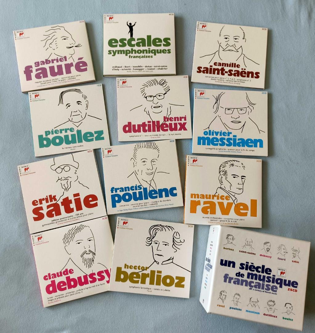 フランス音楽の一世紀 25枚組