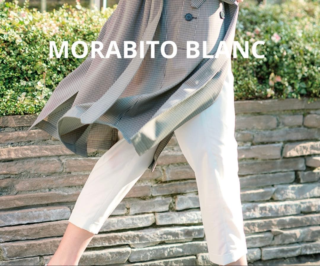 新品　モラビトブラン　カタログ掲載パンツ　サイズ３８　M ~L ¥39600
