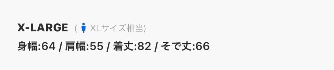 ジャケット・アウター Carhartt wip chalk shirt jac