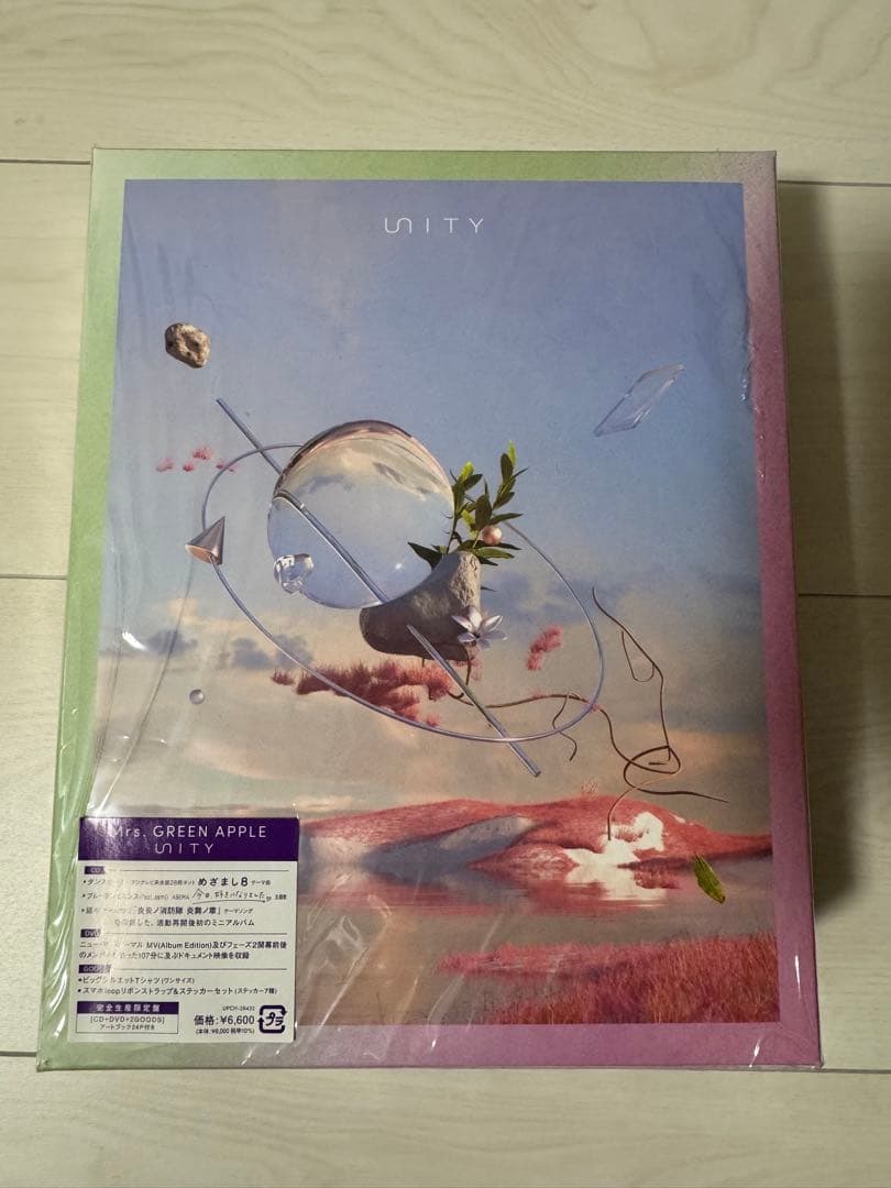 Mrs.GREEN APPLE UNITY 完全生産限定盤