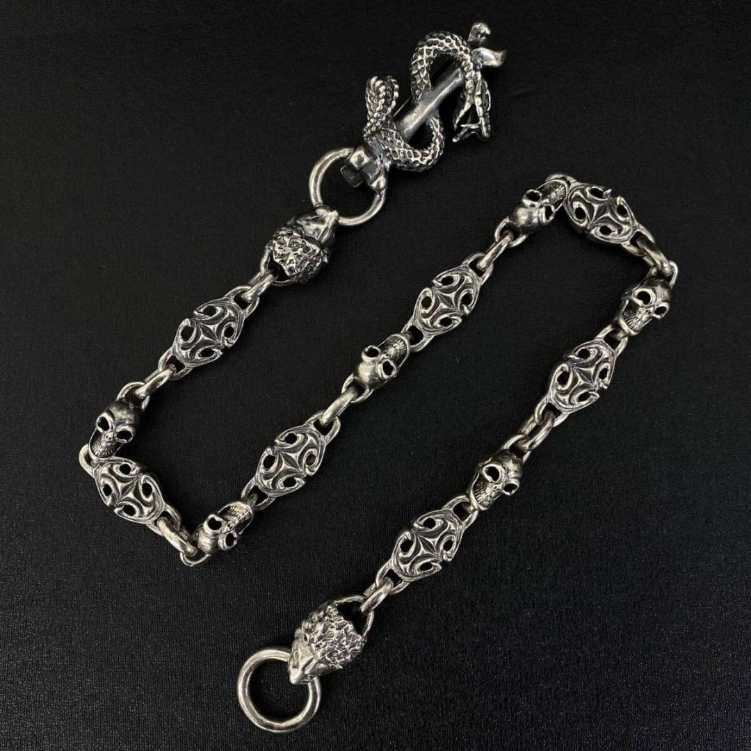 シルバー 925 スネーク ハッピー スカルオーバル リンク ウォレットチェーン