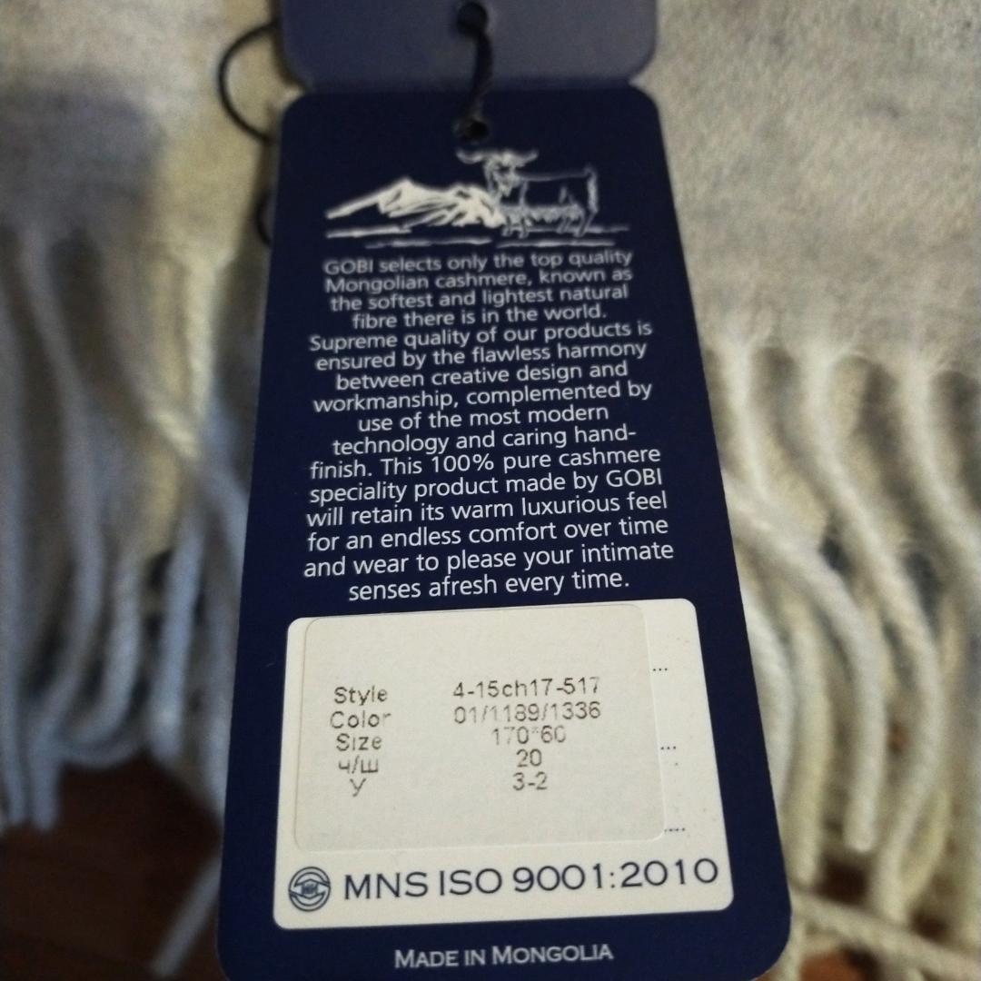 未使用　GOBI ゴビ　 雪の結晶　大判マフラー　カシミヤ100　水色