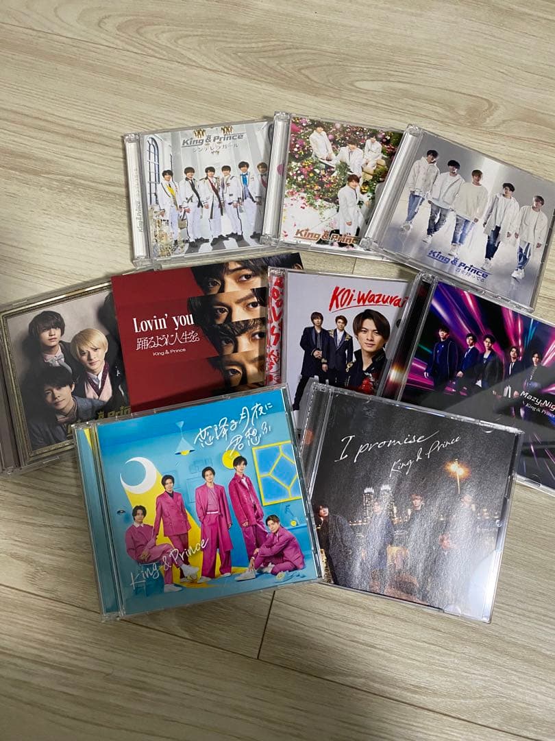 キンプリグッズ（CD、DVD、キーホルダー、ステッカー）