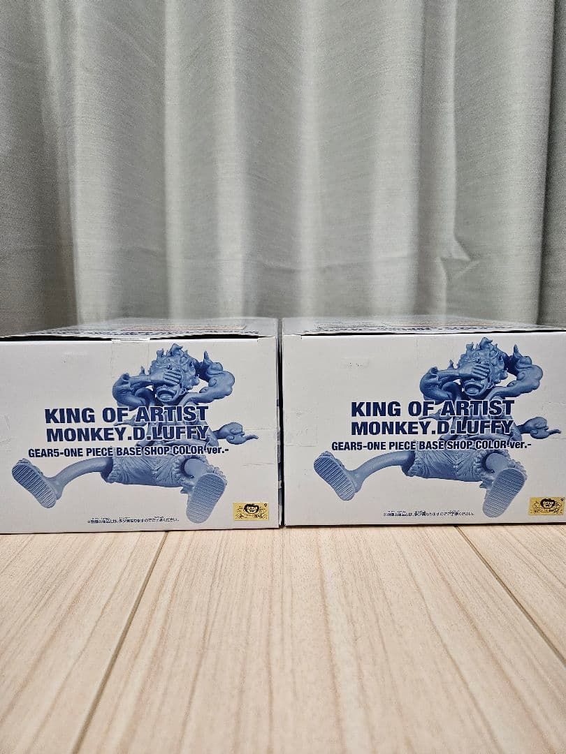 ONE PIECE BASE SHOP COLOR ver.2個セット