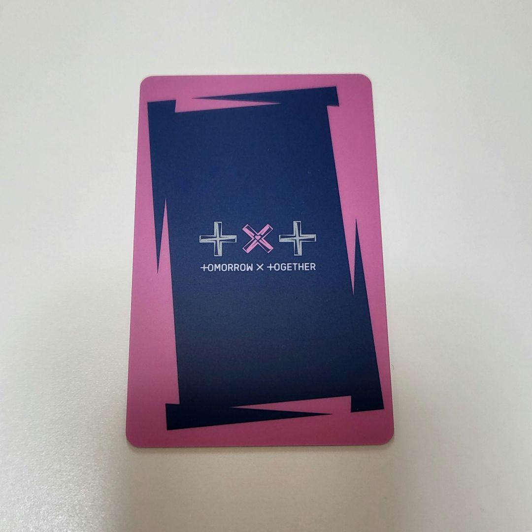 TXT ヨンジュン トレカ ラキドロ soundwave サウンドウェーブ